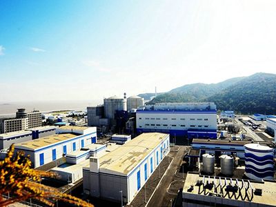 Shidao Bay Atomkraftwerk