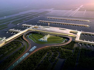Wuhan Tianhe Flughafen